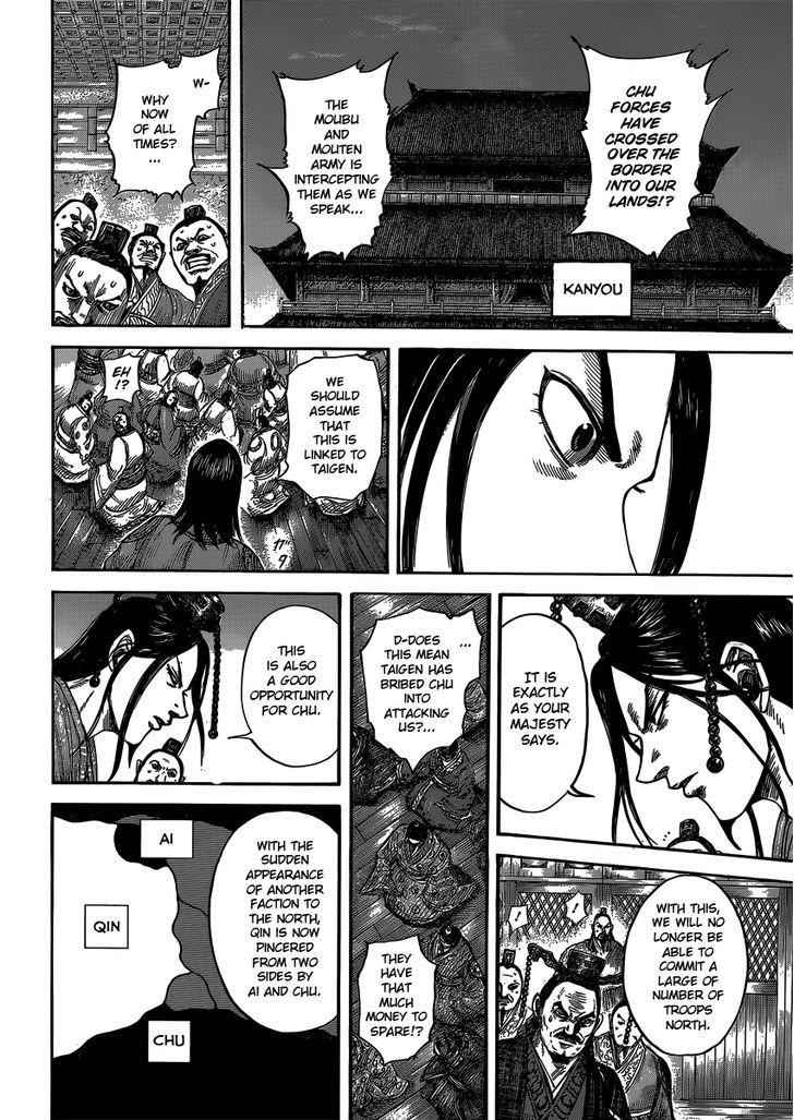 kingdom (E) Chapter 405 page 16
