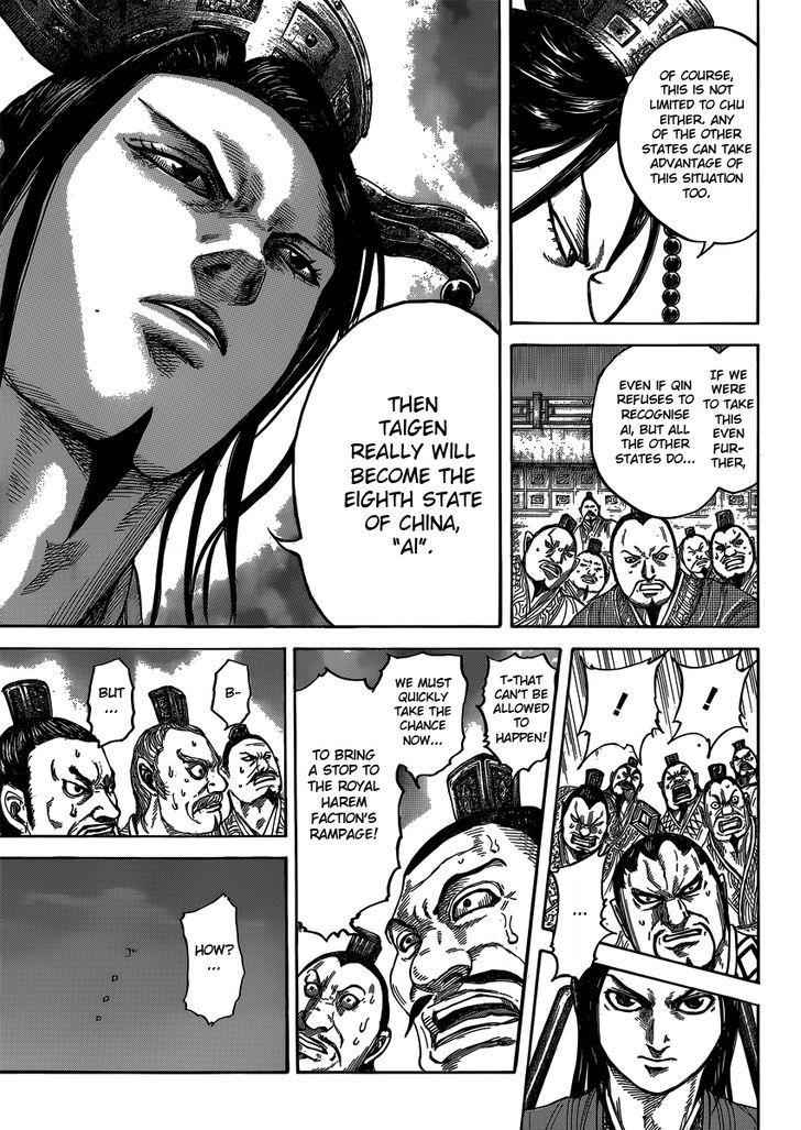 kingdom (E) Chapter 405 page 17