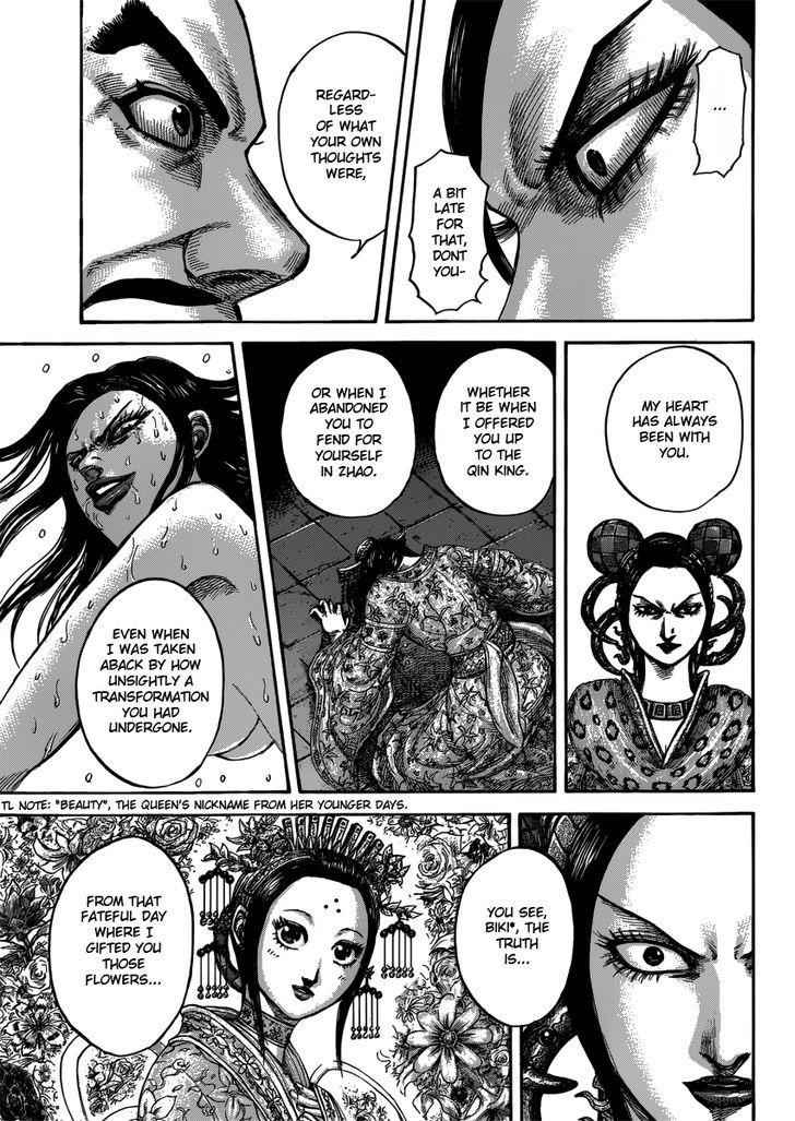 kingdom (E) Chapter 406 page 11
