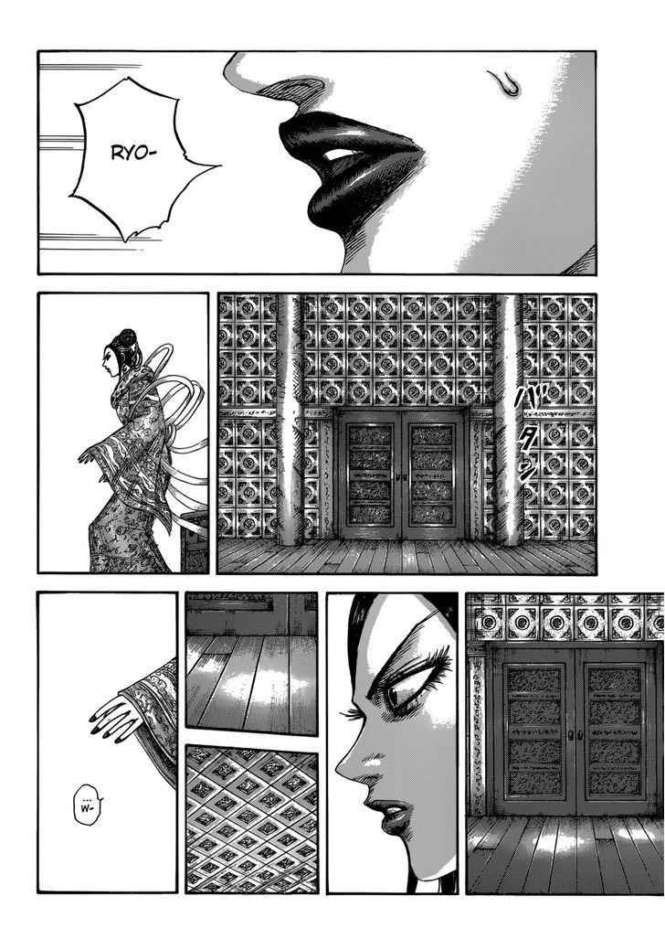 kingdom (E) Chapter 406 page 14