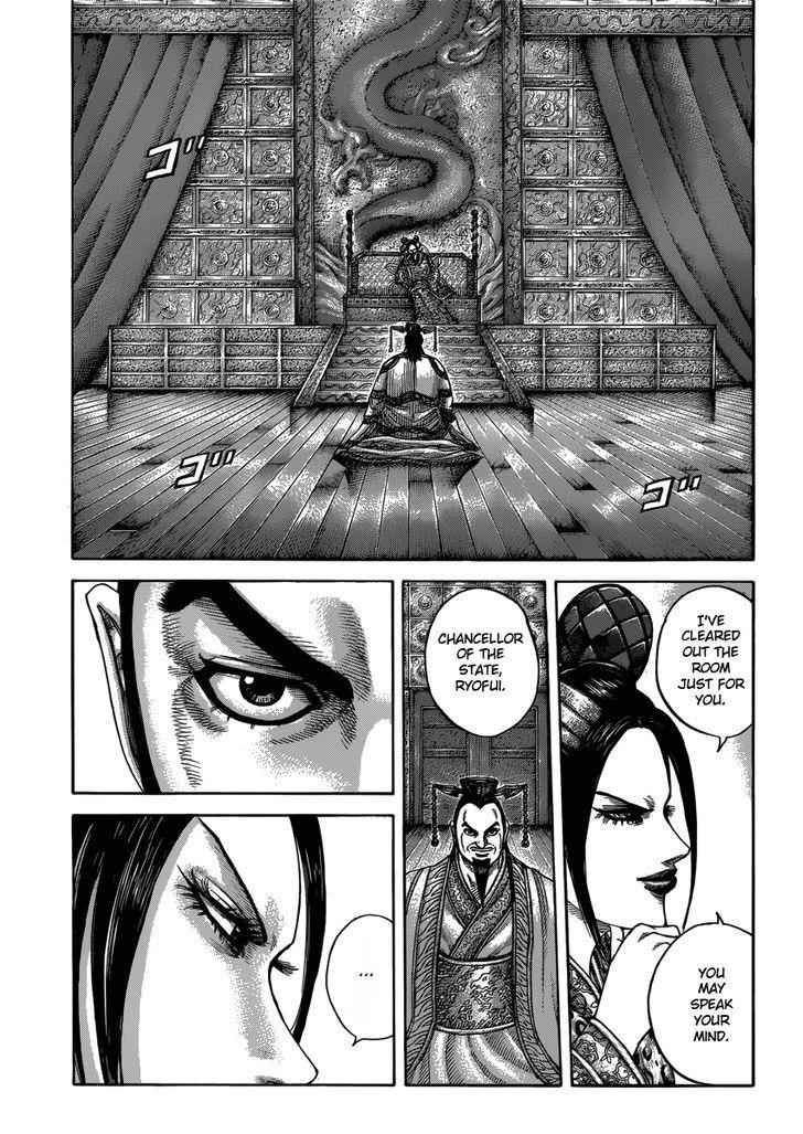 kingdom (E) Chapter 406 page 5