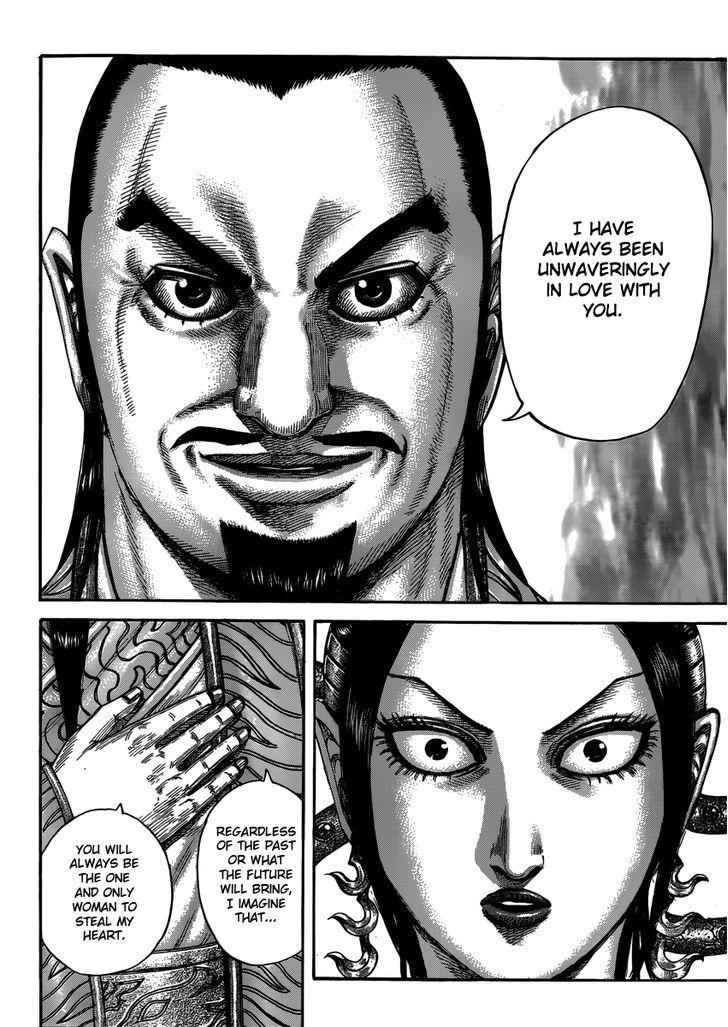 kingdom (E) Chapter 406 page 12