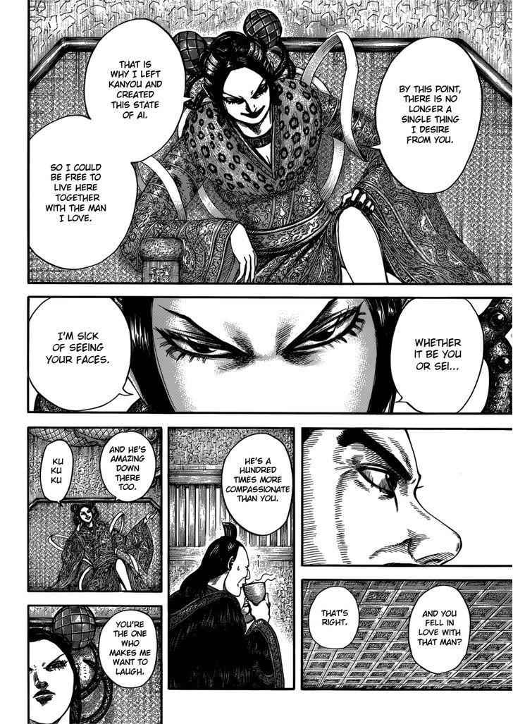 kingdom (E) Chapter 406 page 8