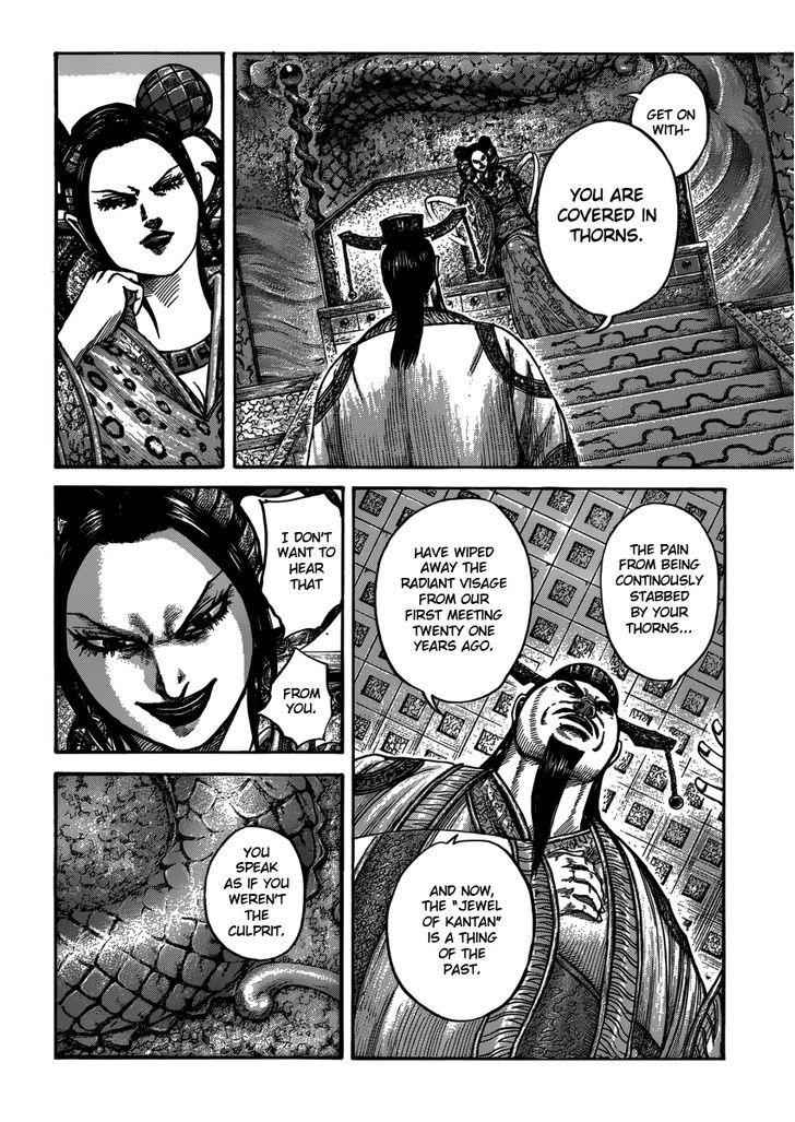 kingdom (E) Chapter 406 page 6