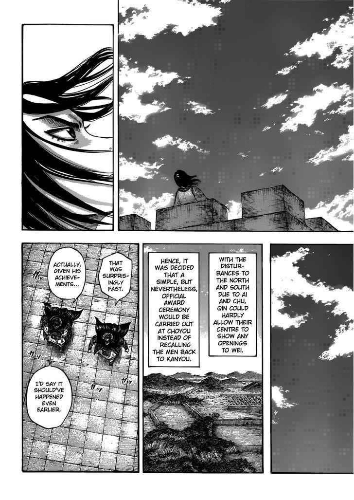 kingdom (E) Chapter 406 page 16