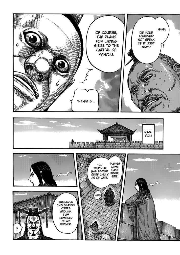 kingdom (E) Chapter 407 page 16