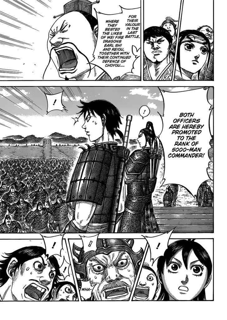 kingdom (E) Chapter 407 page 3
