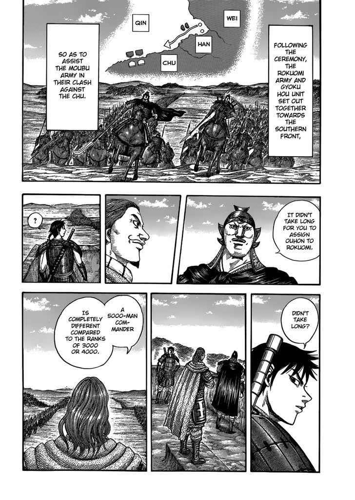 kingdom (E) Chapter 407 page 6