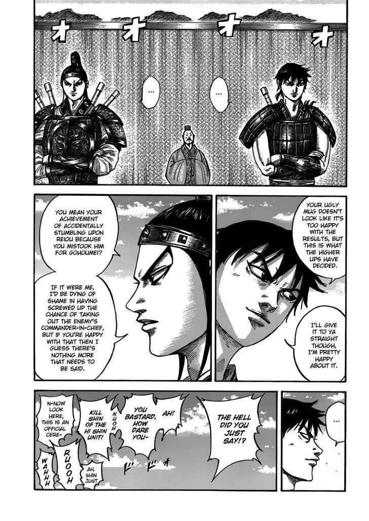 kingdom (E) Chapter 407 page 5