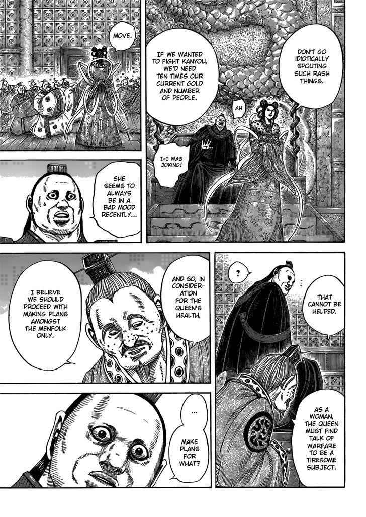 kingdom (E) Chapter 407 page 15