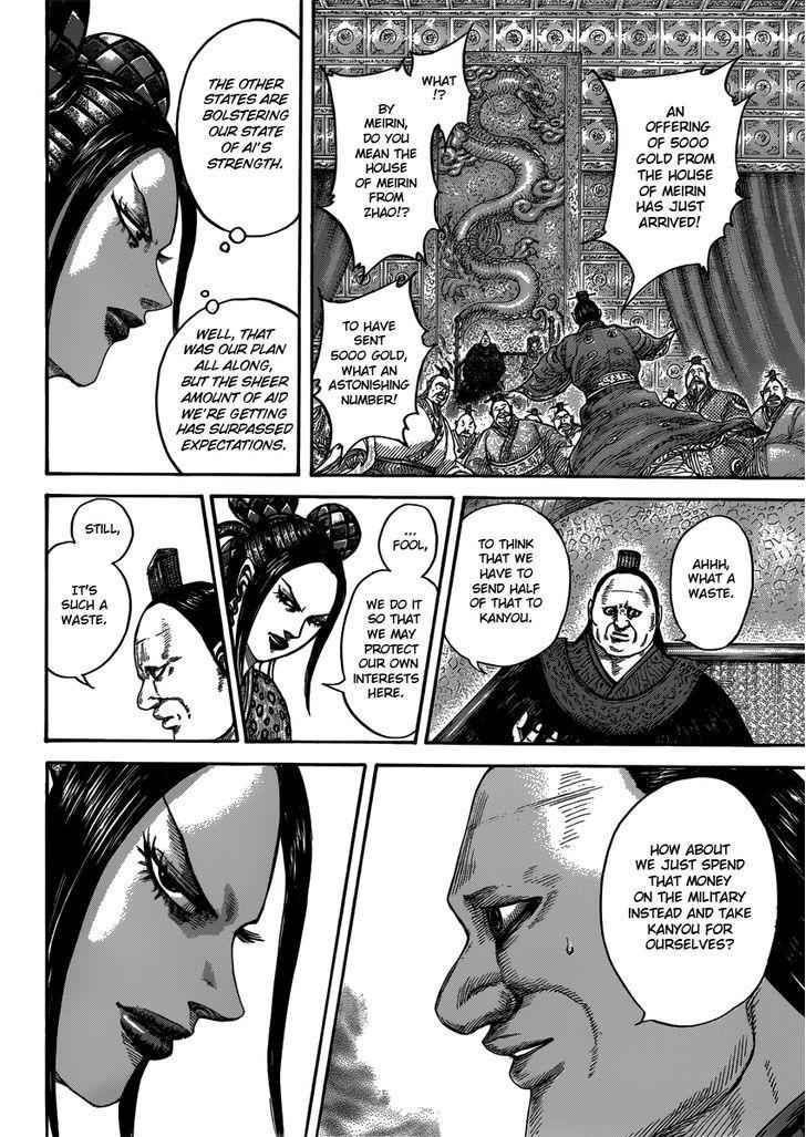 kingdom (E) Chapter 407 page 14
