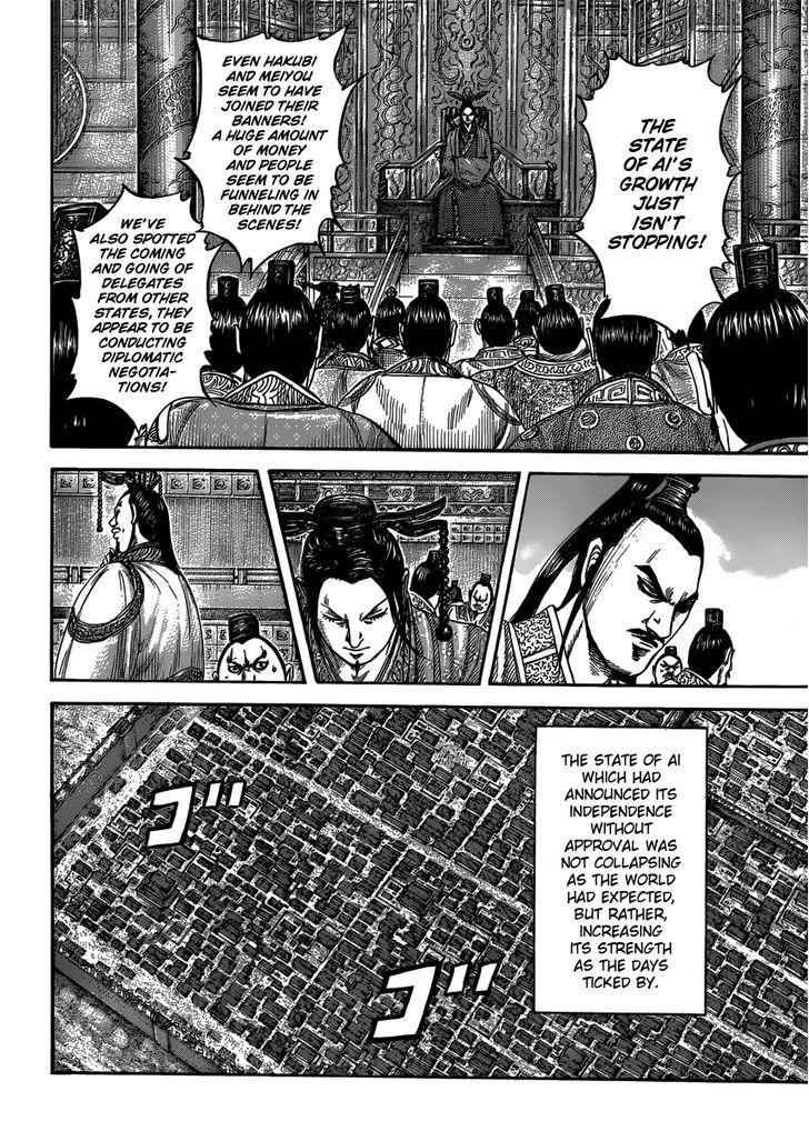 kingdom (E) Chapter 407 page 12