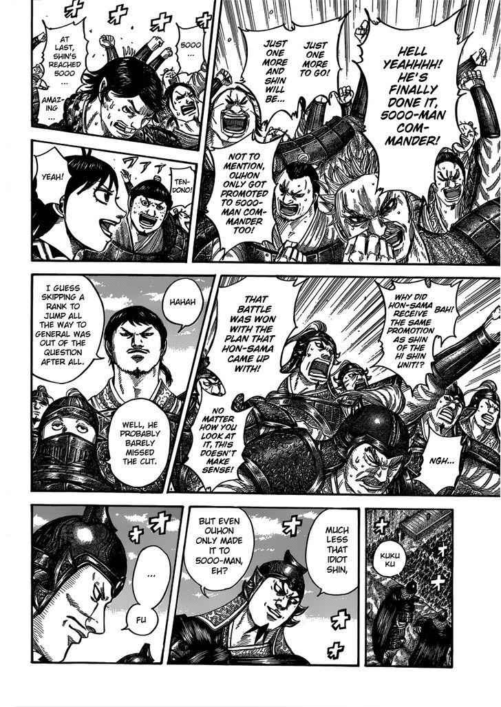 kingdom (E) Chapter 407 page 4
