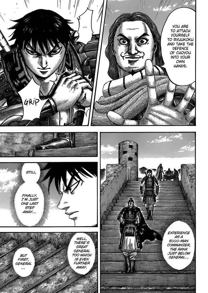 kingdom (E) Chapter 407 page 9