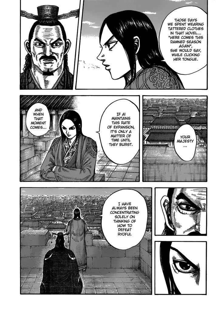 kingdom (E) Chapter 407 page 17
