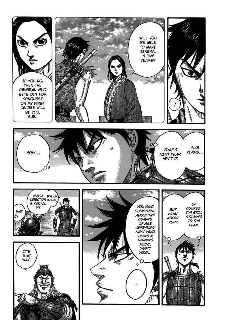 kingdom (E) Chapter 407 page 10