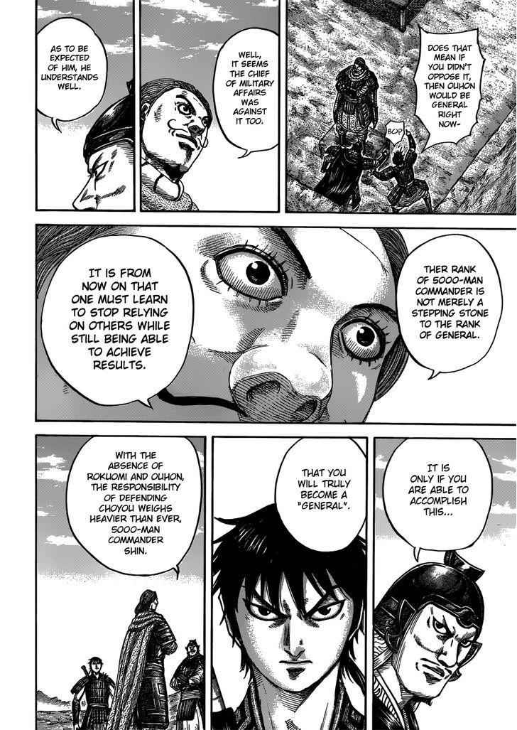 kingdom (E) Chapter 407 page 8