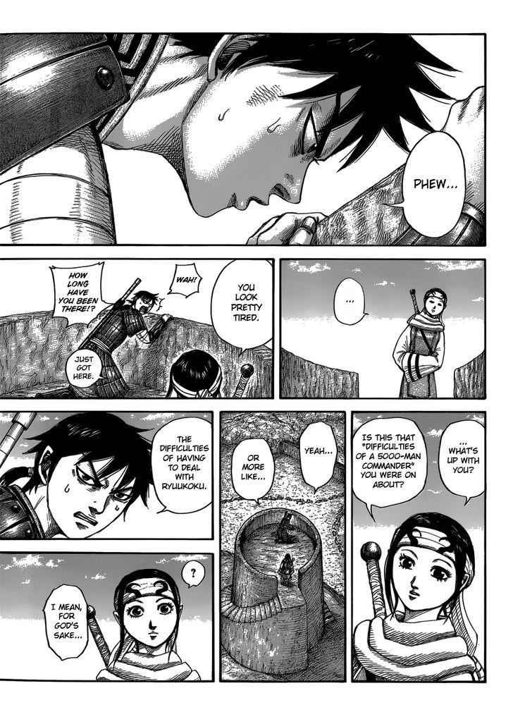 kingdom (E) Chapter 408 page 5