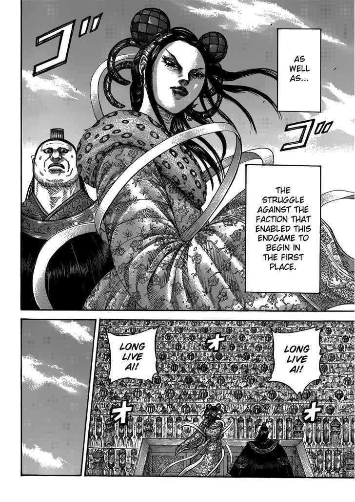 kingdom (E) Chapter 408 page 4