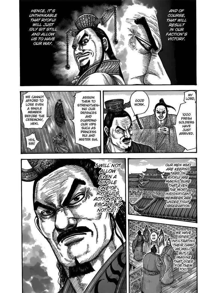 kingdom (E) Chapter 408 page 11