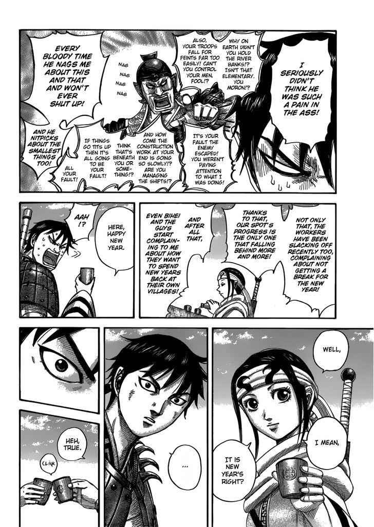 kingdom (E) Chapter 408 page 6