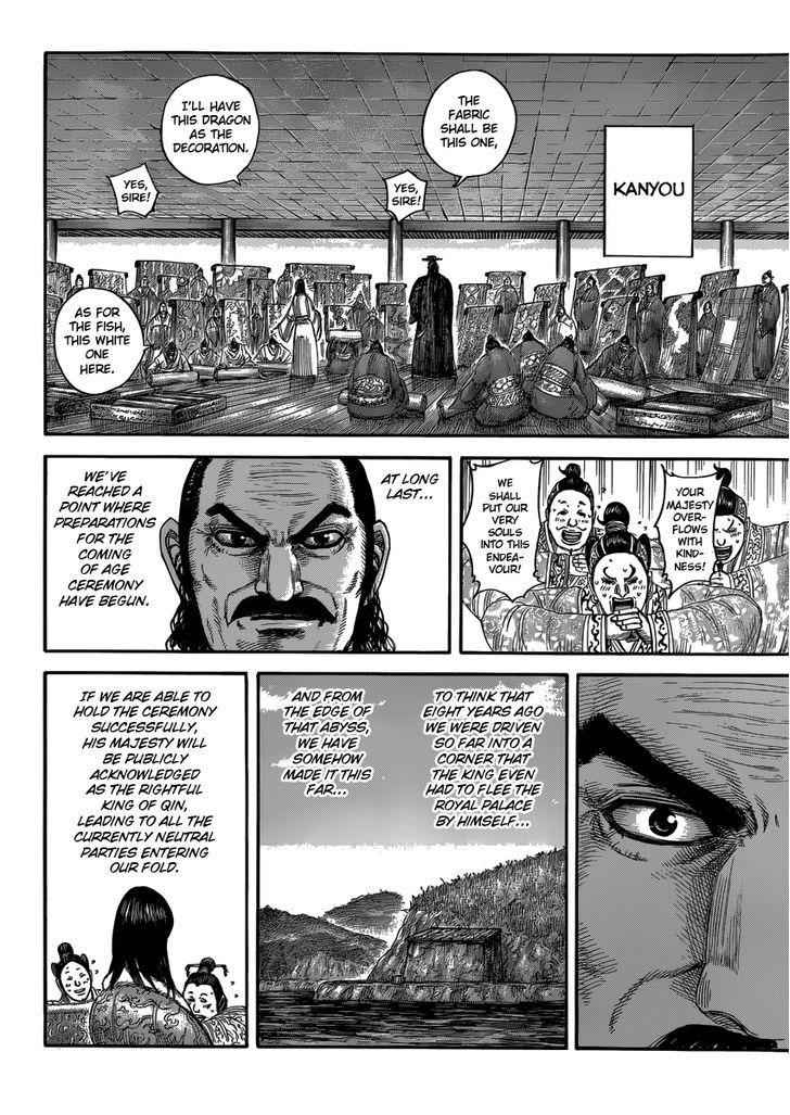 kingdom (E) Chapter 408 page 10