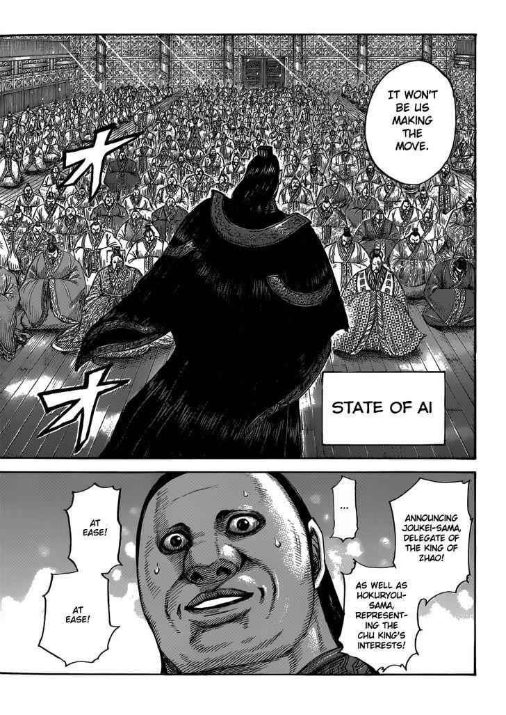 kingdom (E) Chapter 408 page 13