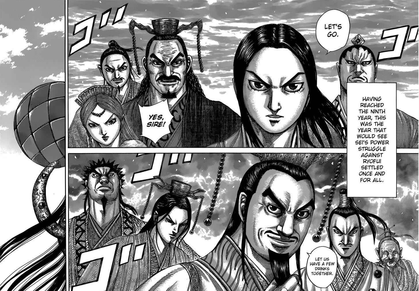kingdom (E) Chapter 408 page 3