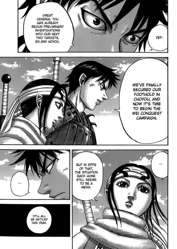 kingdom (E) Chapter 408 page 9