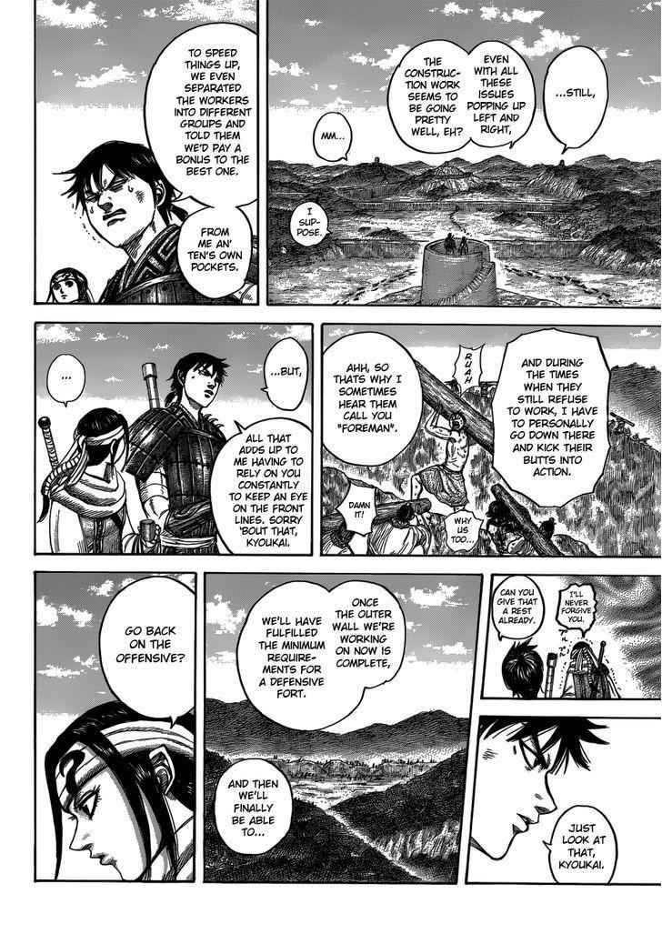 kingdom (E) Chapter 408 page 8