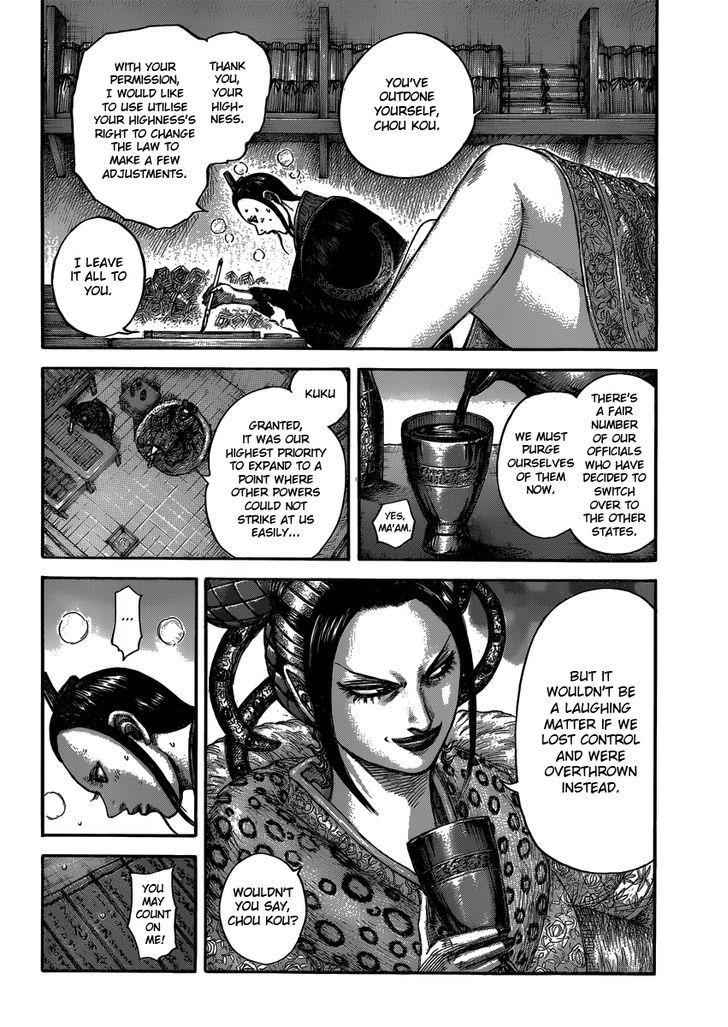 kingdom (E) Chapter 408 page 16