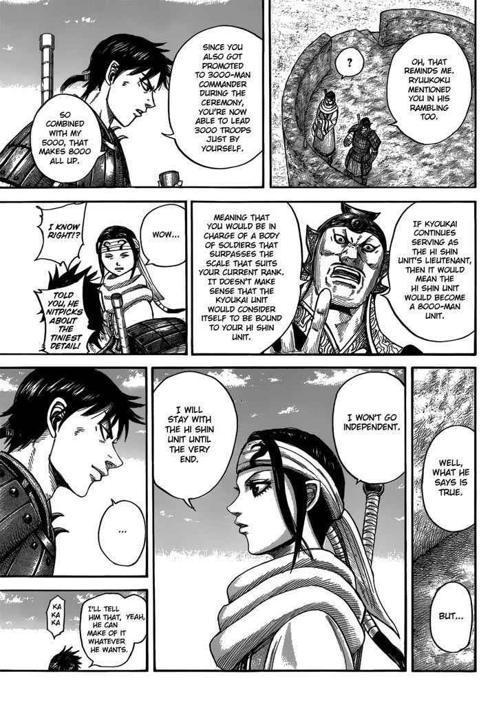 kingdom (E) Chapter 408 page 7