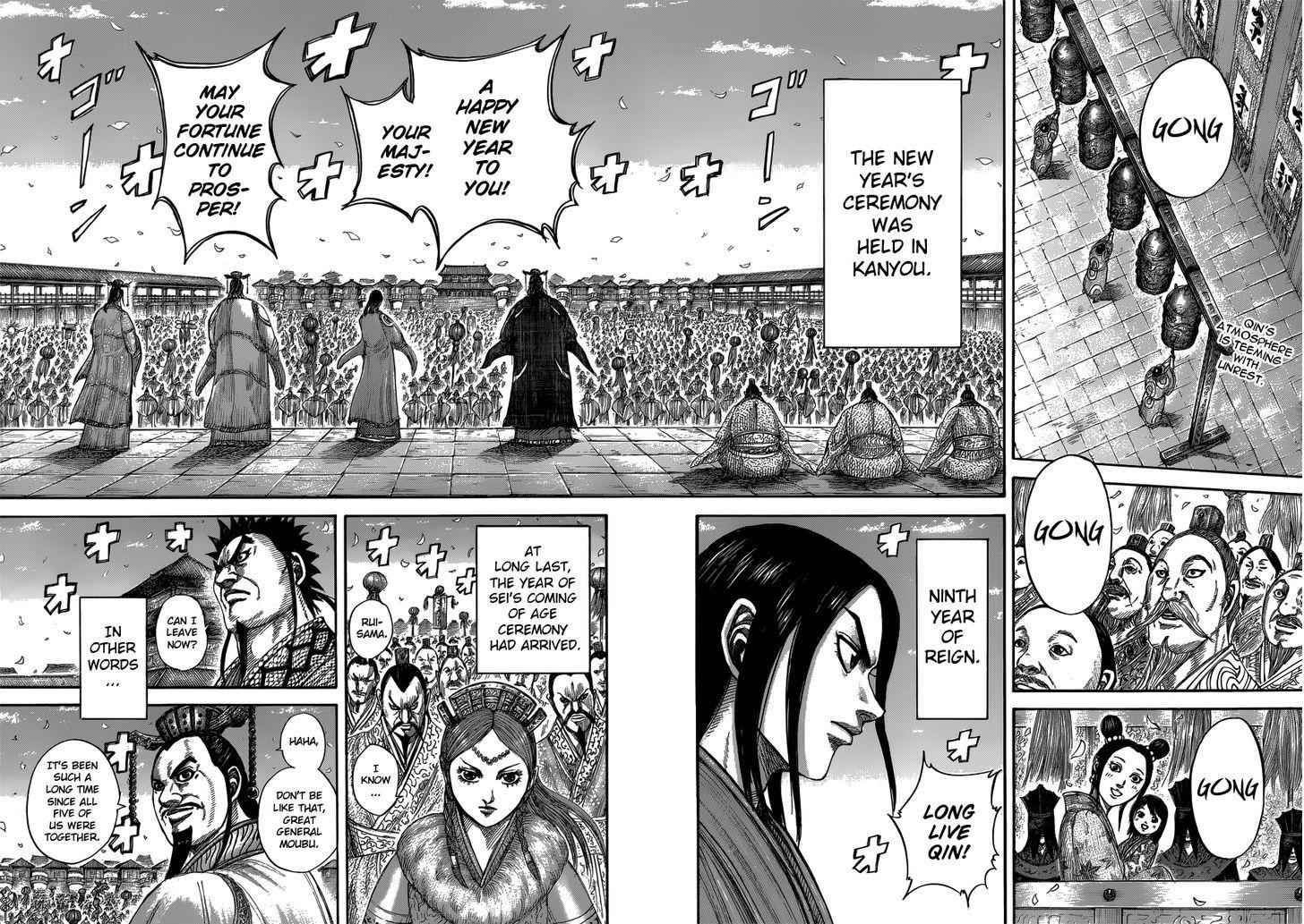 kingdom (E) Chapter 408 page 2