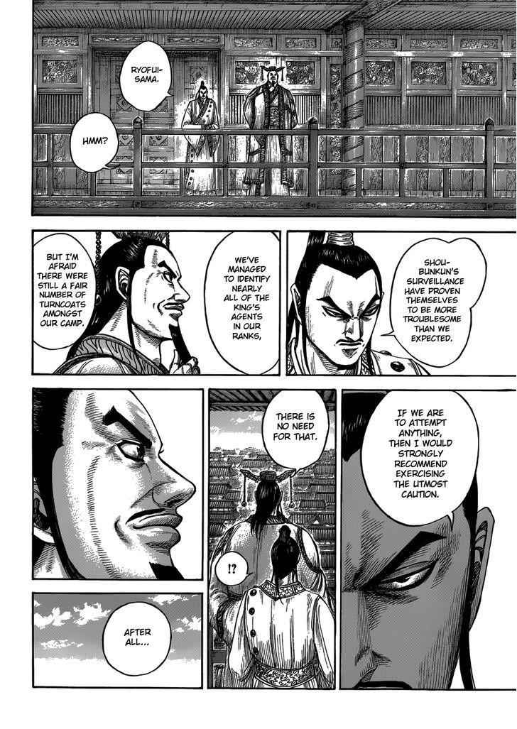 kingdom (E) Chapter 408 page 12