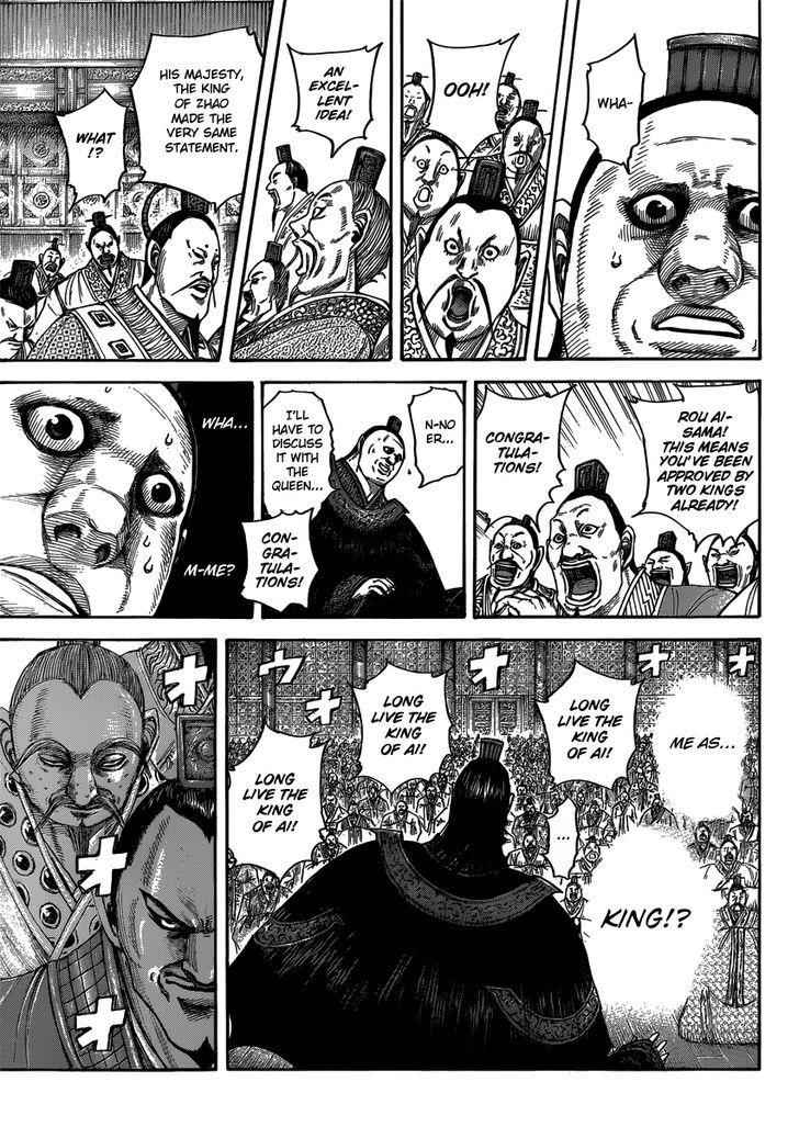kingdom (E) Chapter 408 page 15