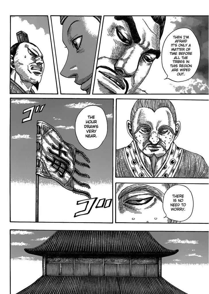 kingdom (E) Chapter 409 page 4