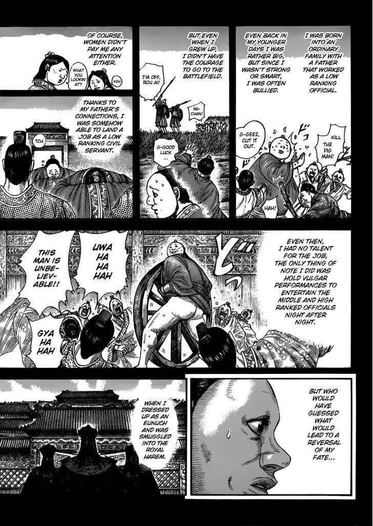 kingdom (E) Chapter 409 page 7