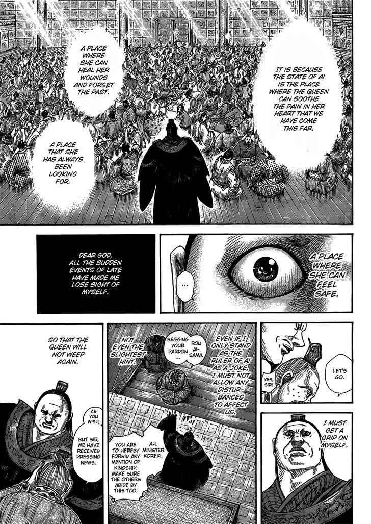 kingdom (E) Chapter 409 page 17