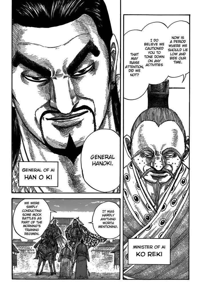 kingdom (E) Chapter 409 page 2
