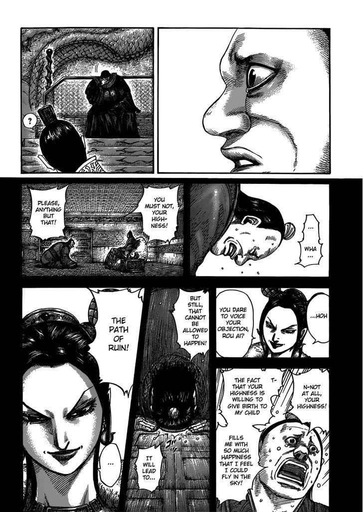 kingdom (E) Chapter 409 page 14