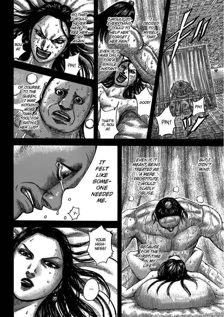 kingdom (E) Chapter 409 page 12