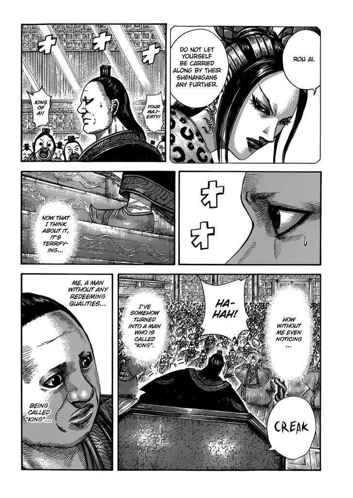 kingdom (E) Chapter 409 page 6