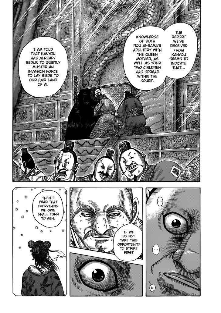 kingdom (E) Chapter 409 page 18