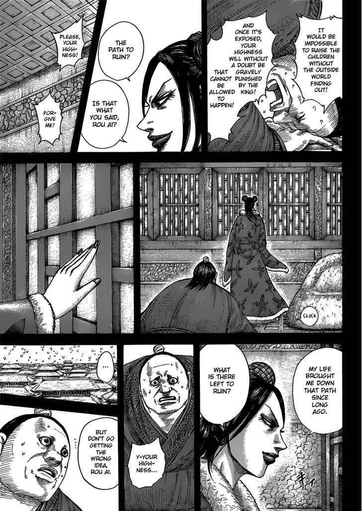 kingdom (E) Chapter 409 page 15
