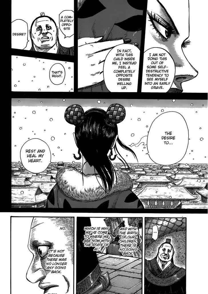 kingdom (E) Chapter 409 page 16