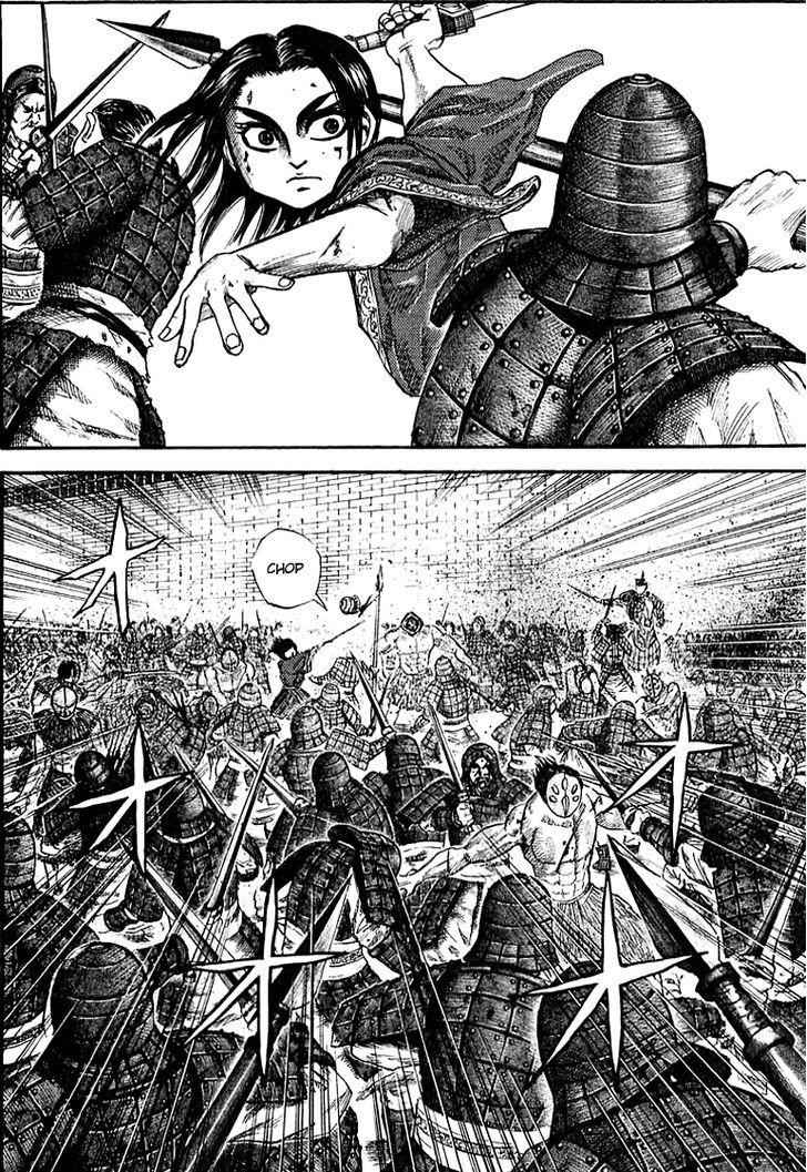 kingdom (E) Chapter 41 page 2