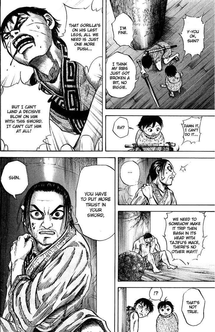 kingdom (E) Chapter 41 page 8