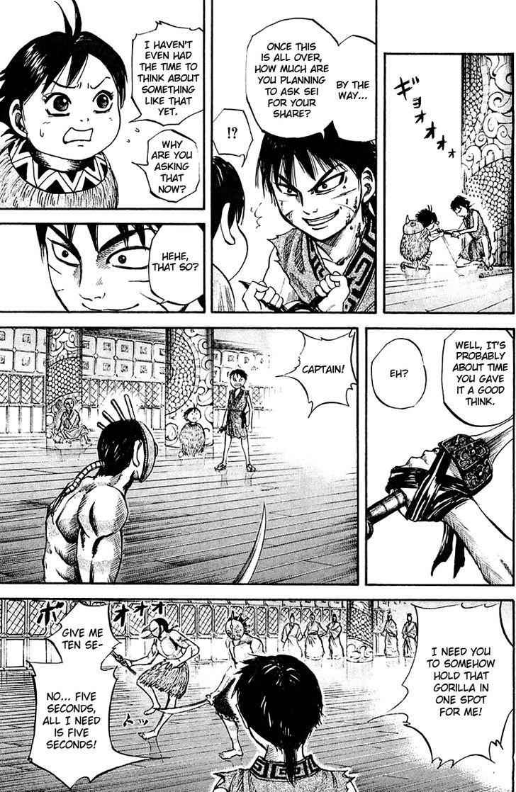 kingdom (E) Chapter 41 page 11