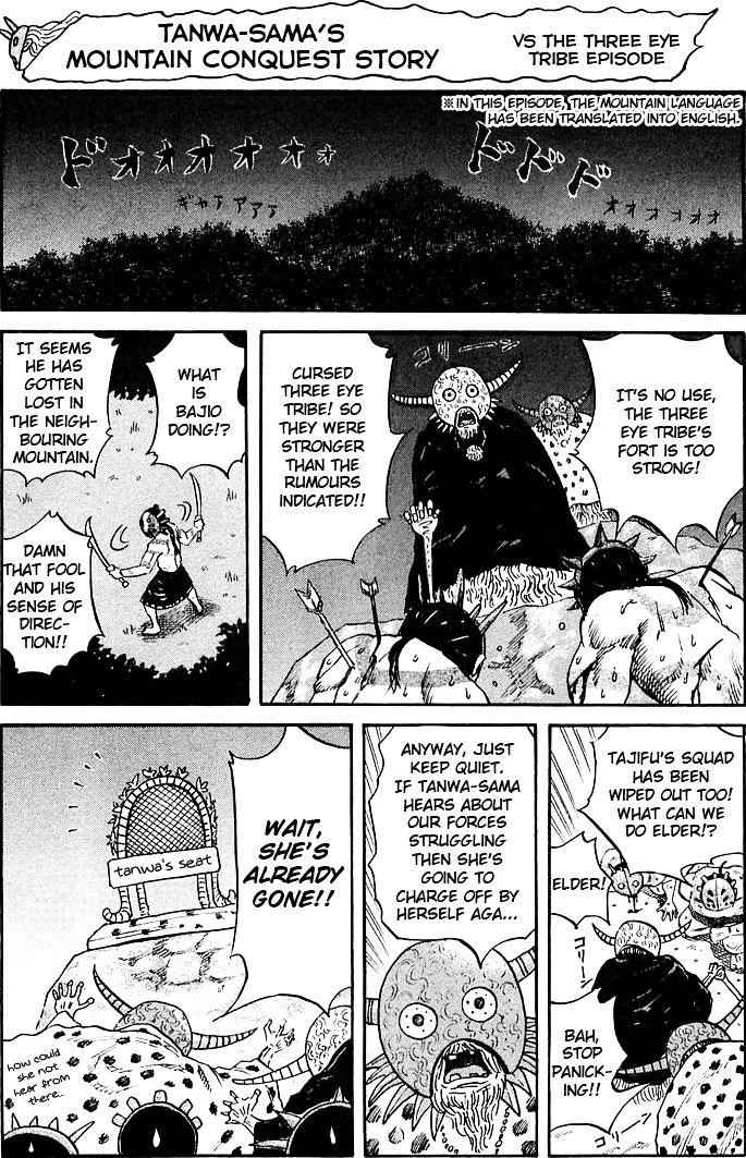 kingdom (E) Chapter 41 page 18