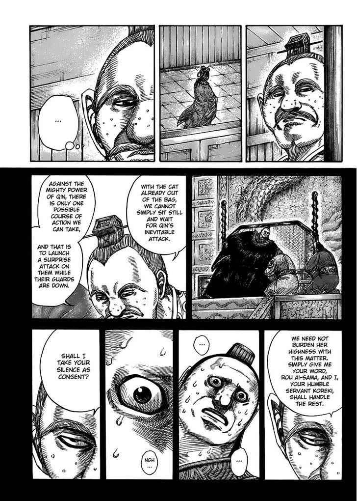 kingdom (E) Chapter 410 page 3